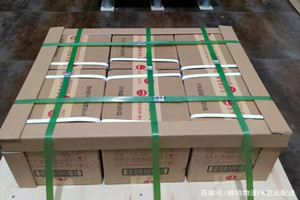 乌兰浩特义勒力特空运酒水【机场货运当天